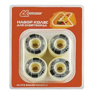Комплект колес SB W50*36PU от магазина Супер Спорт